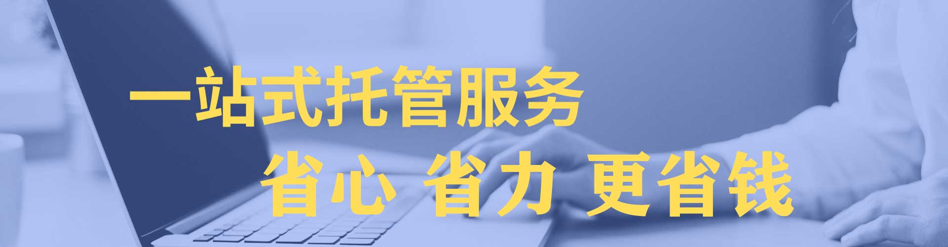 临平信息流开户